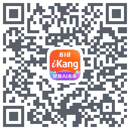 爱康-约体检查报告 QRcode