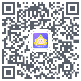 星芽免费短剧kod QR do pobrania