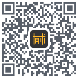 有术测试 QR-код для загрузки
