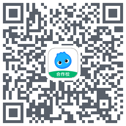 数据测试环境的下載二維碼