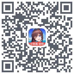 欧拉AI学 QRcode