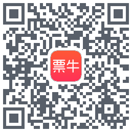 票牛 QRcode
