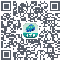四维地球探索版du code QR de téléchargement