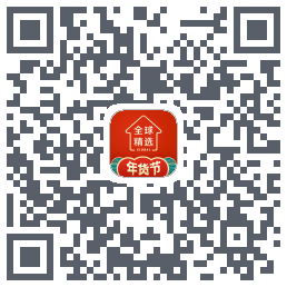 全球家精选 QRcode
