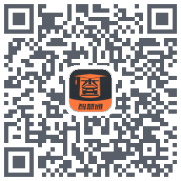 查博士企业版的下載二維碼