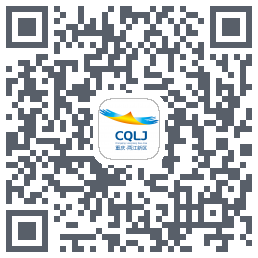 重庆两江新区 QR-код для загрузки