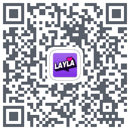 Layla的下载二维码