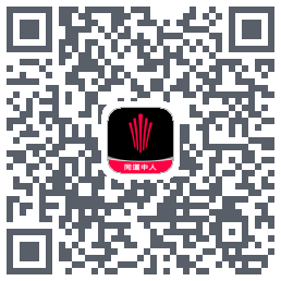 江铃大道UATDownload QR-Code