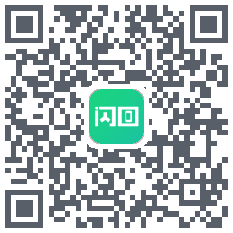 闪回有品 QRcode