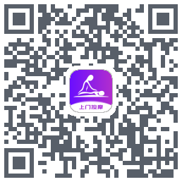 按个摩官方版的下載二維碼