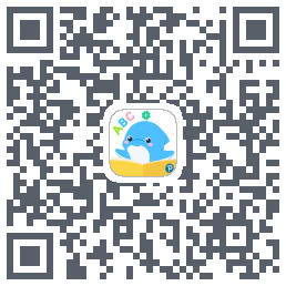 海豚儿童英语的下載二維碼