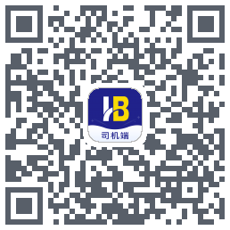 恒邦168司机的下载二维码