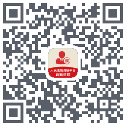 多元调解codice QR per il download