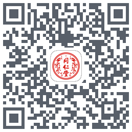 同仁堂中医的下载二维码