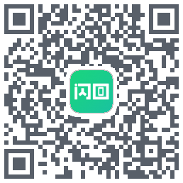 闪回有品 QRcode
