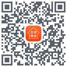 全球家精选 QRcode