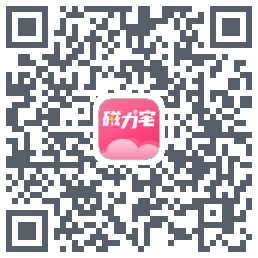 磁力宅 QRcode