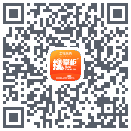 搜掌柜的下载二维码
