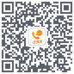 小天才 QRcode
