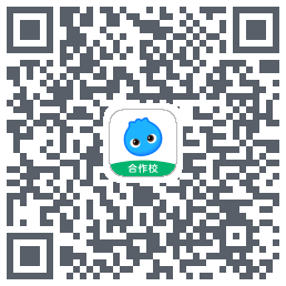 洋葱学园合作校版du code QR de téléchargement