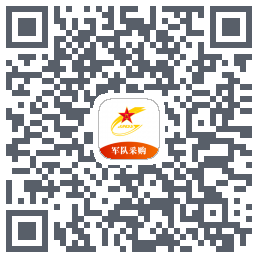 军队采购 QR-код для загрузки