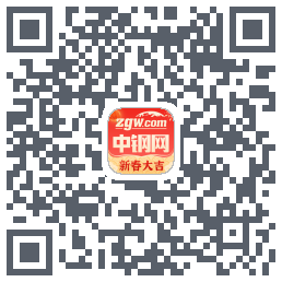 中钢网のダウンロードQRコード