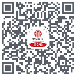中信证券快捷登录zhx的下載二維碼
