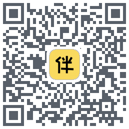 伴呀 QRcode