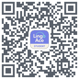 LingoAce的下載二維碼