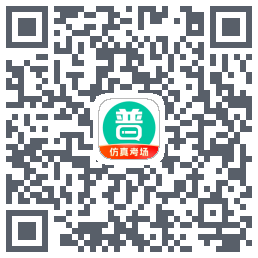 普通话学习 QRcode