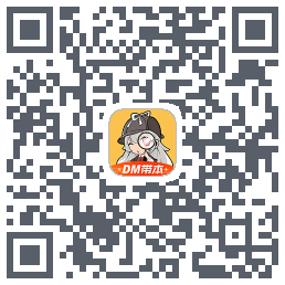 剧本杀®kod QR do pobrania