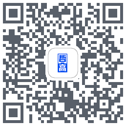 哲高积木 QRcode