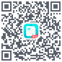 普通话测试 QRcode