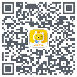 小熊艺术的下載二維碼