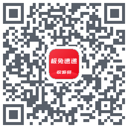 外场Pro的下載二維碼