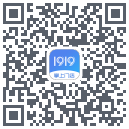1919掌上门店 QRcode