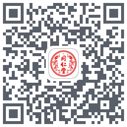 同仁堂中医codice QR per il download