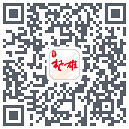 最楚雄的下載二維碼