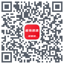 外场Pro QRcode