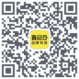 壹品仓的下載二維碼