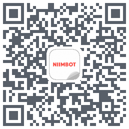 NIIMBOT的下載二維碼