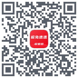外场Pro QR-код для загрузки