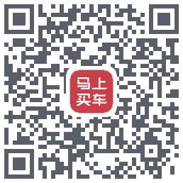 马上买车 QRcode