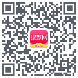 搜款网的下載二維碼