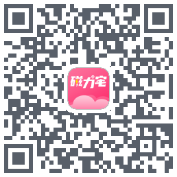 磁力宅的下载二维码
