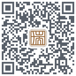 松湖瑞府 QRcode
