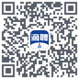 滴聘的下載二維碼