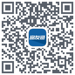富友通 QRcode