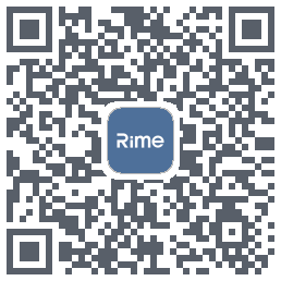 RimeData的下载二维码