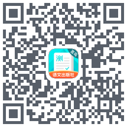 普通话测试 QRcode
